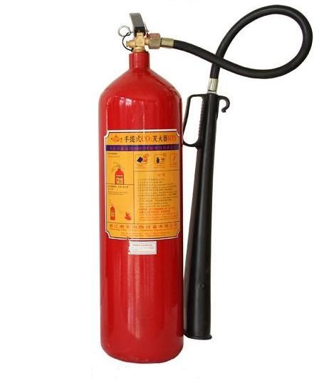 Bình chữa cháy khí Co2 MT5 1 Bình chữa cháy khí Co2 MT5